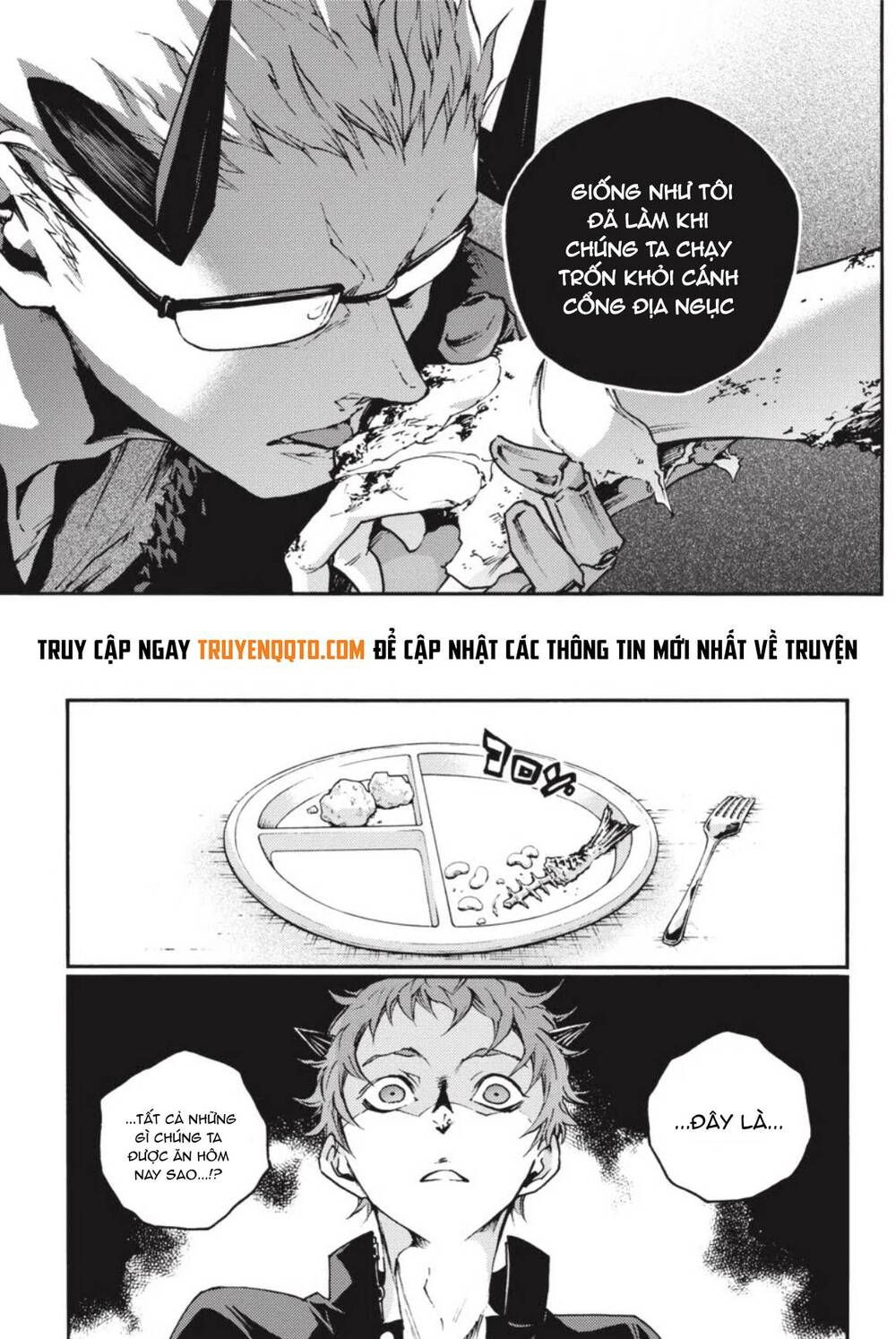 Smokin’Parade Chapter 24 - Trang 2