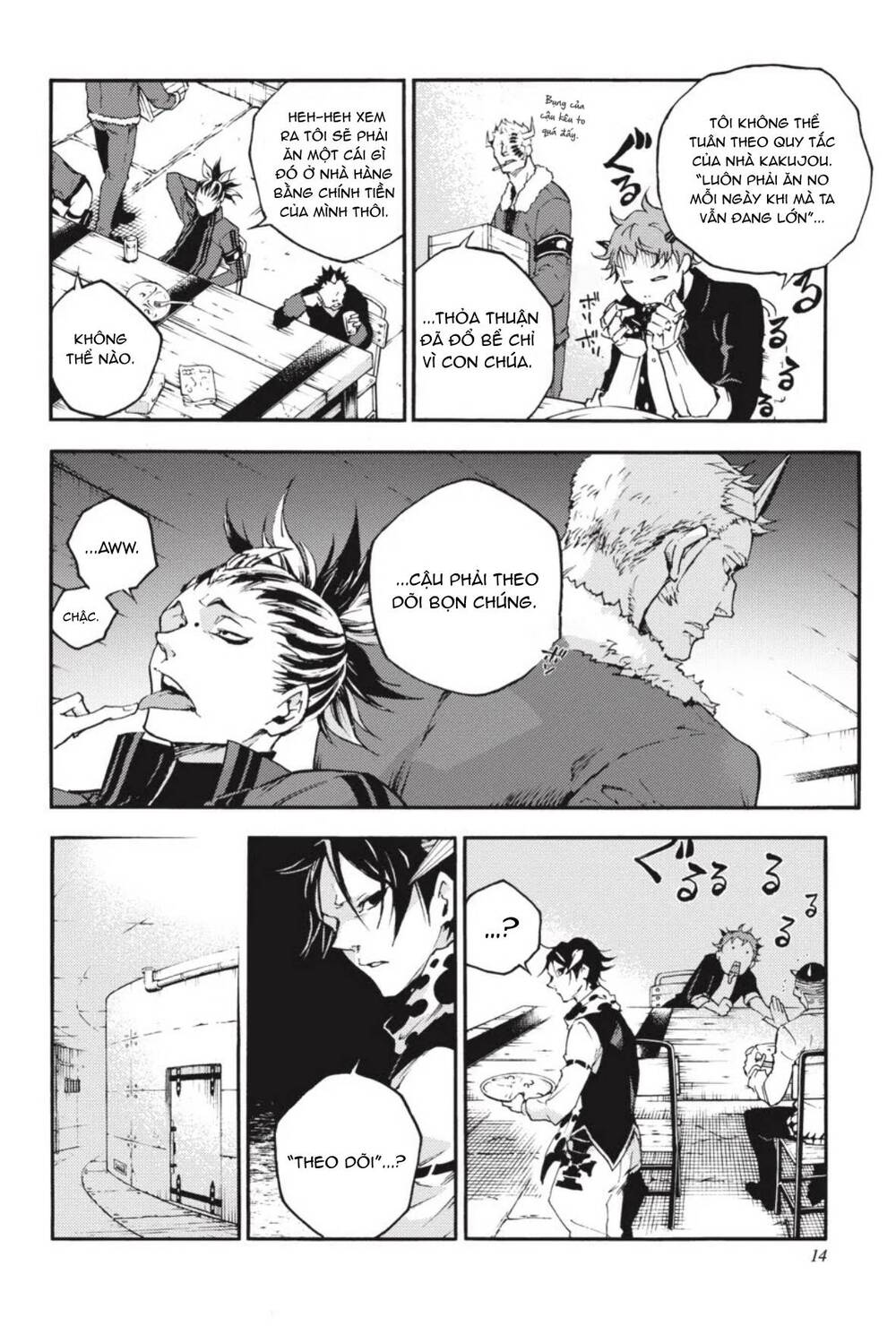 Smokin’Parade Chapter 24 - Trang 2