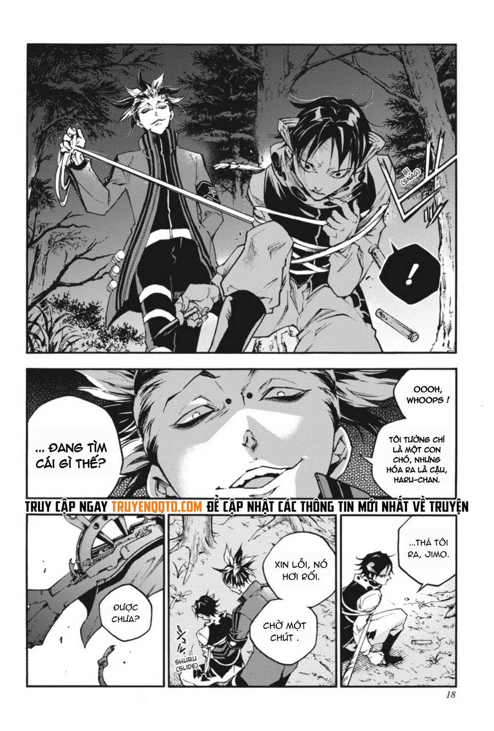 Smokin’Parade Chapter 24 - Trang 2