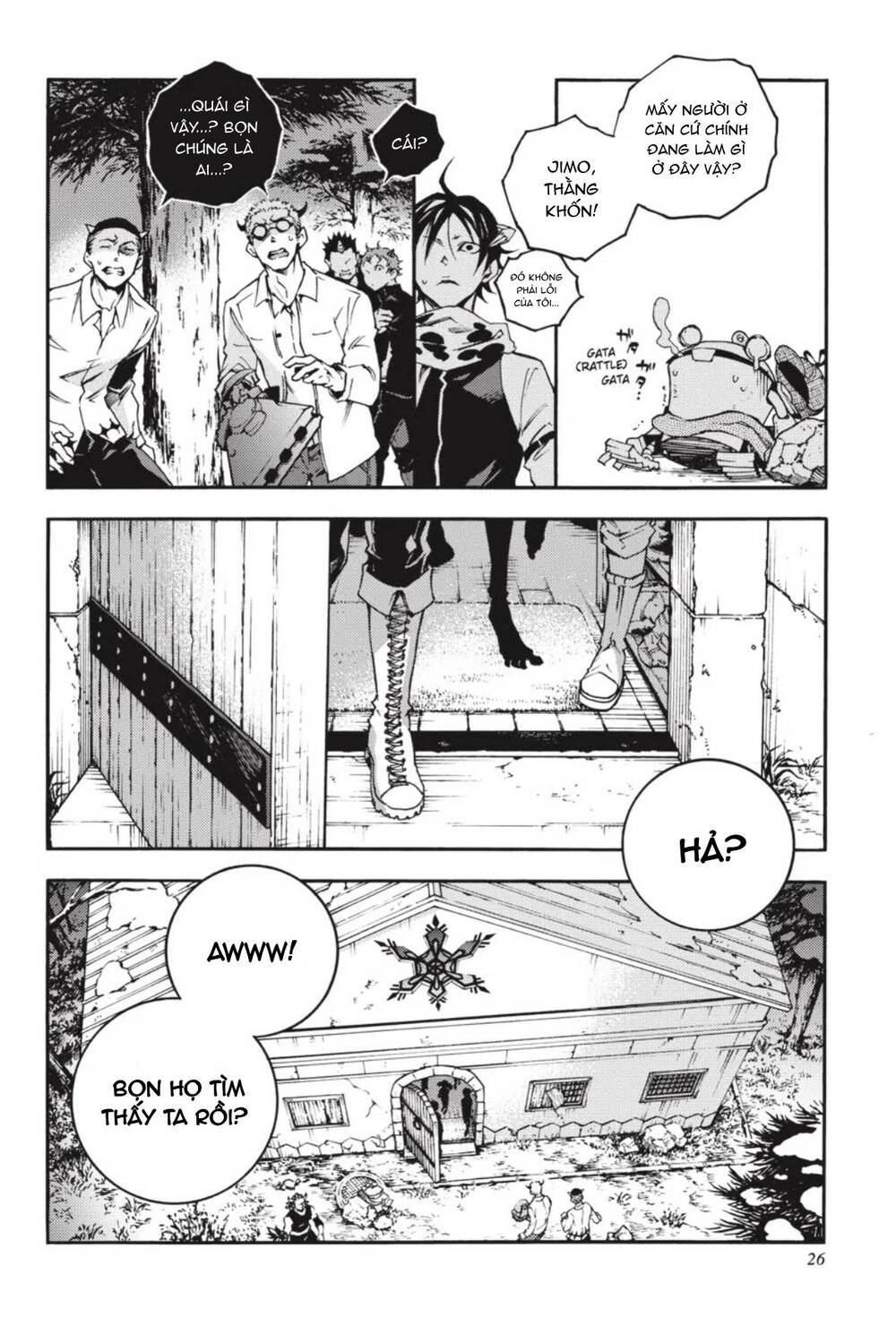 Smokin’Parade Chapter 24 - Trang 2