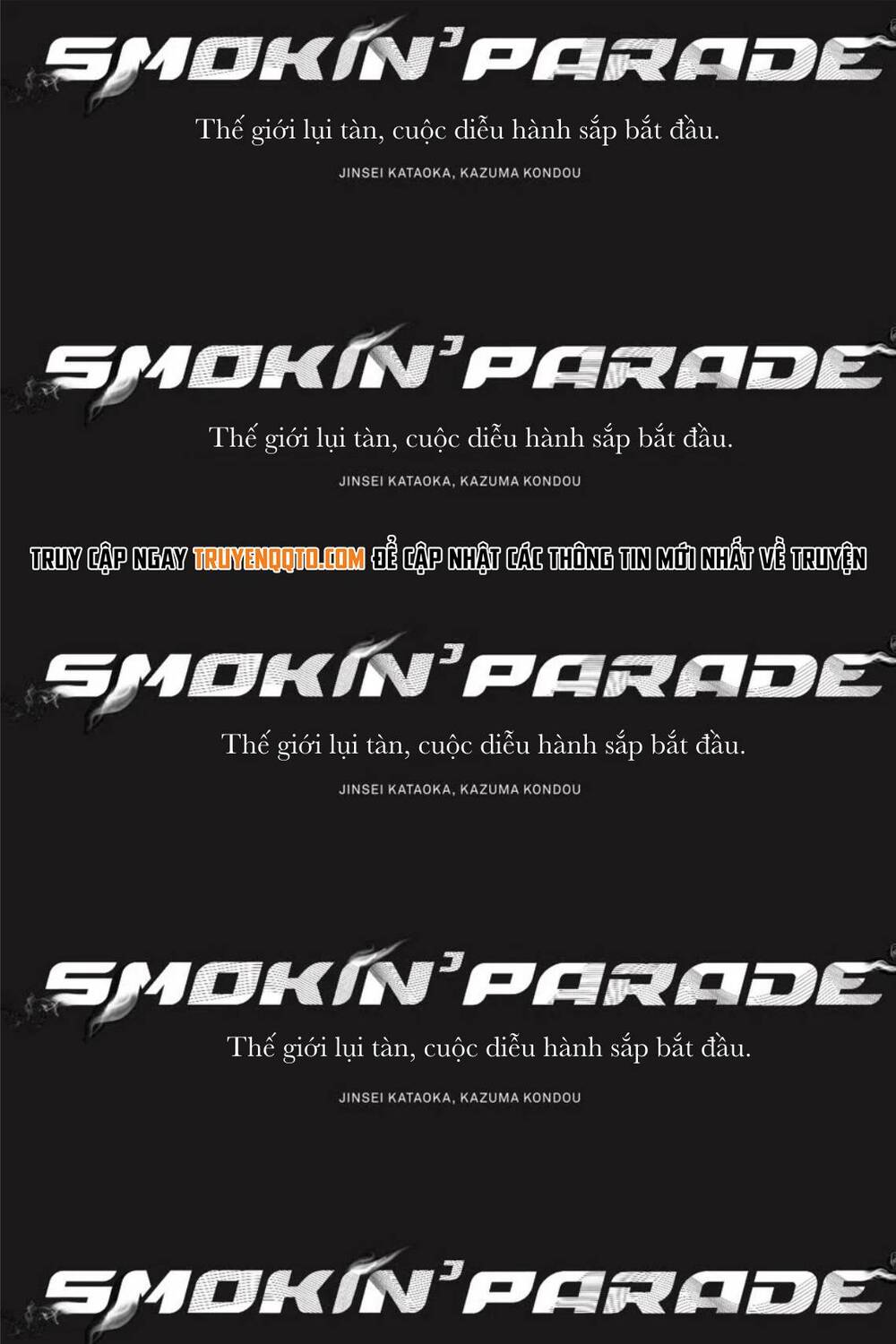 Smokin’Parade Chapter 24 - Trang 2