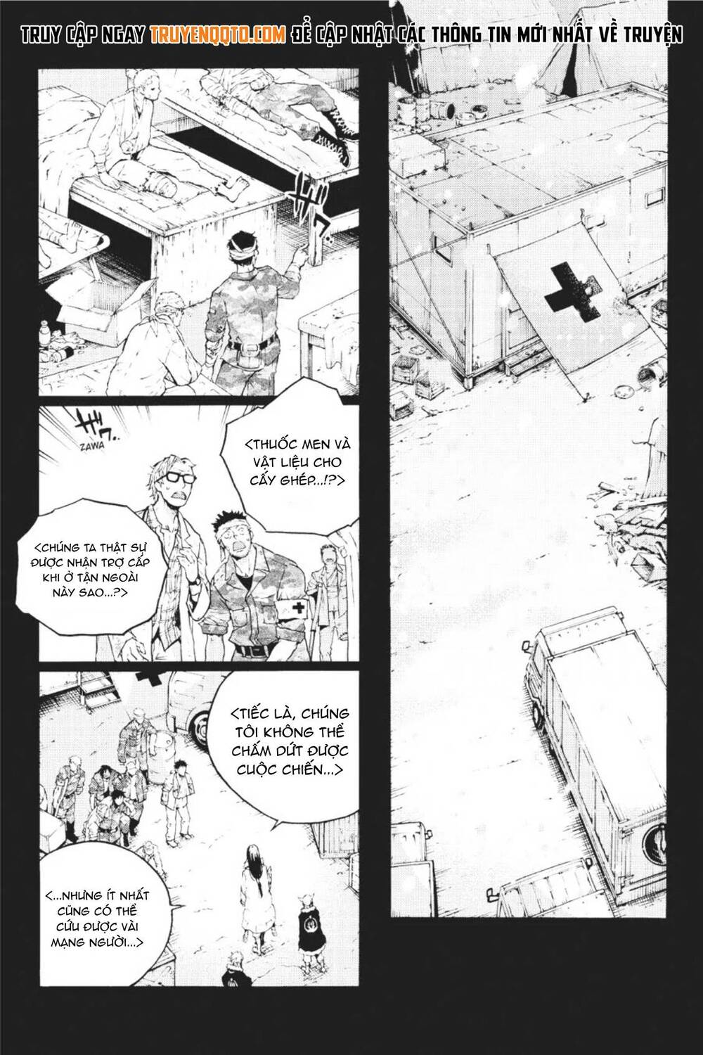 Smokin’Parade Chapter 24 - Trang 2