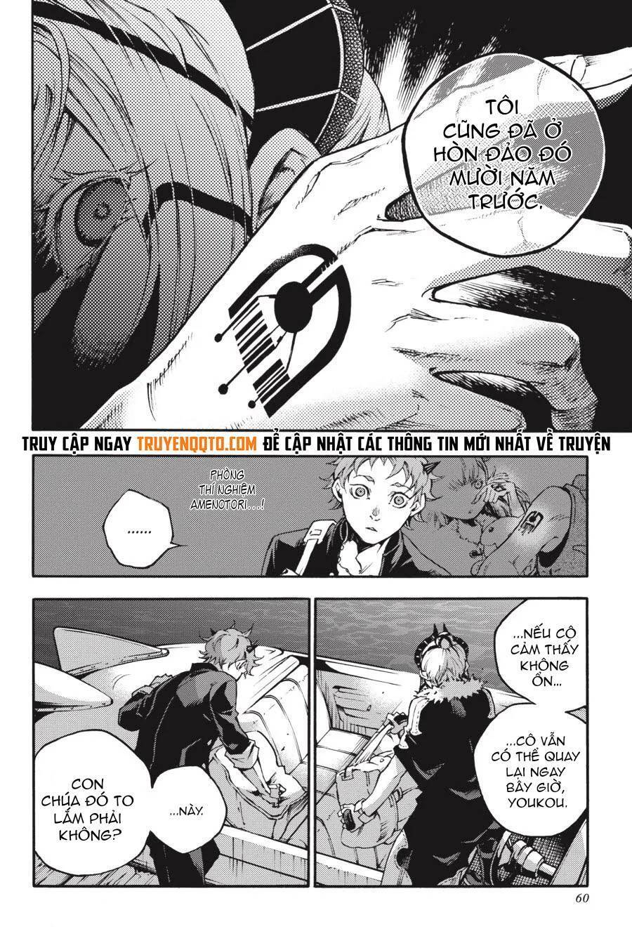 Smokin’Parade Chapter 25 - Trang 2