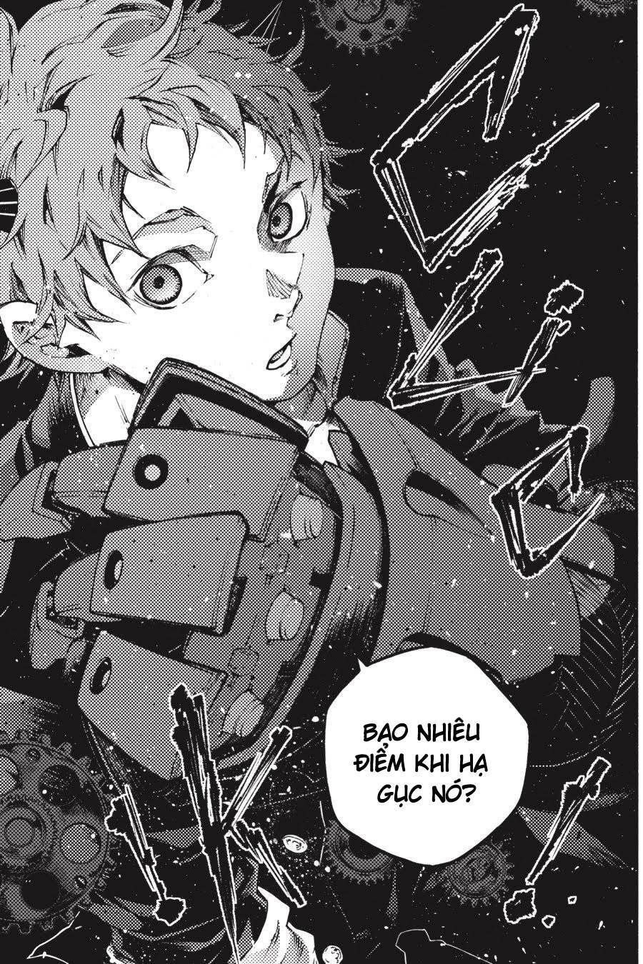 Smokin’Parade Chapter 25 - Trang 2