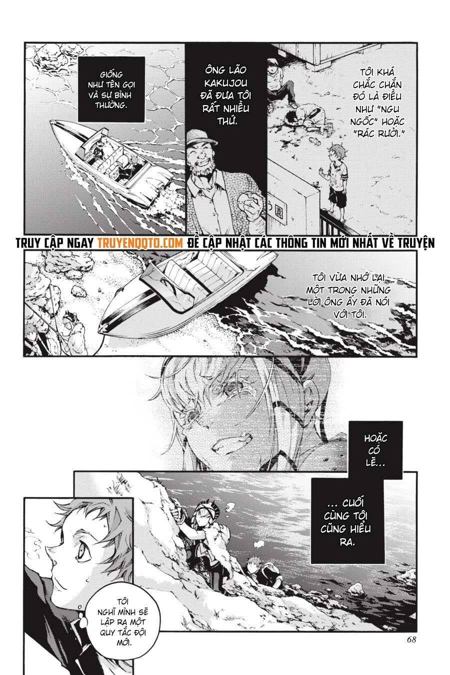 Smokin’Parade Chapter 26 - Trang 2