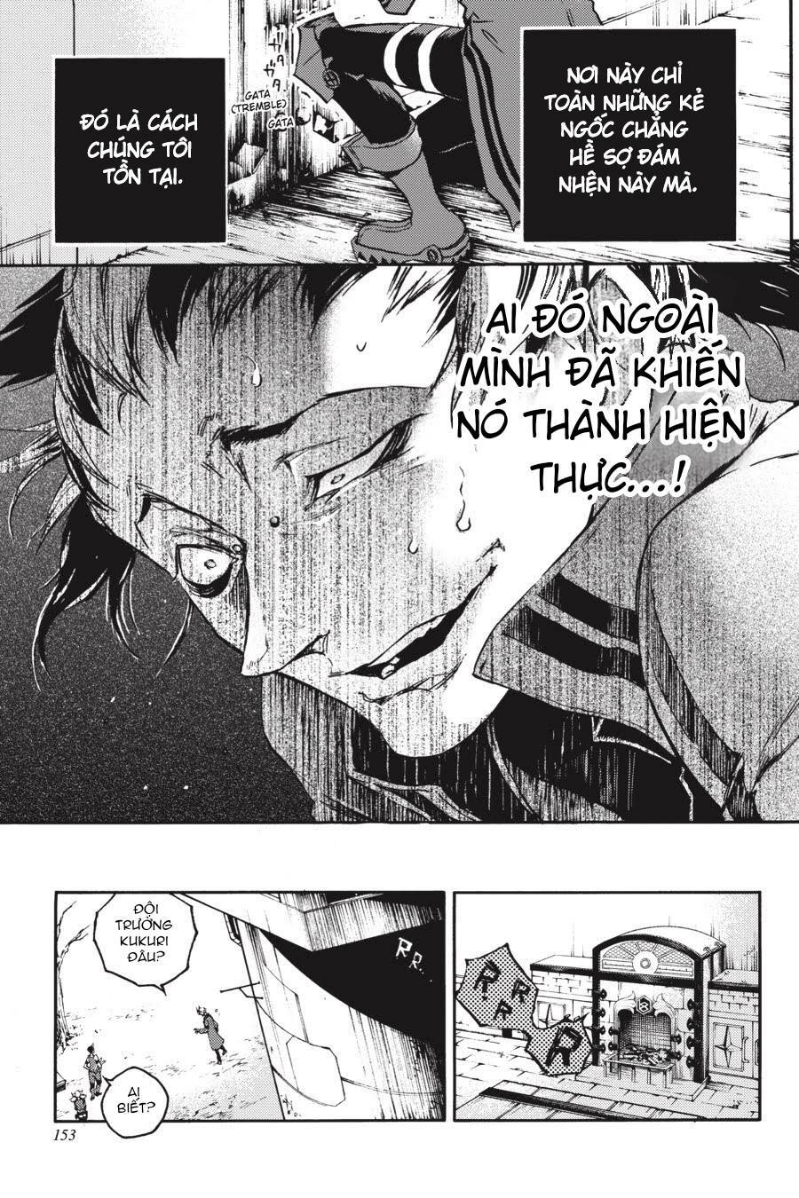 Smokin’Parade Chapter 27 - Trang 2