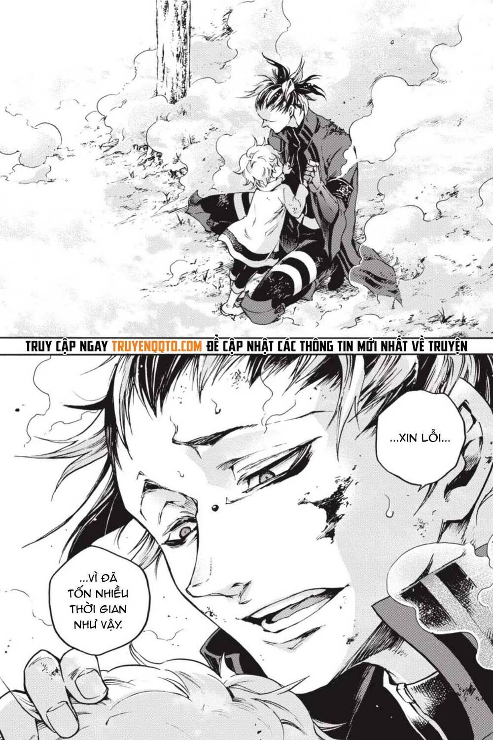 Smokin’Parade Chapter 28 - Trang 2