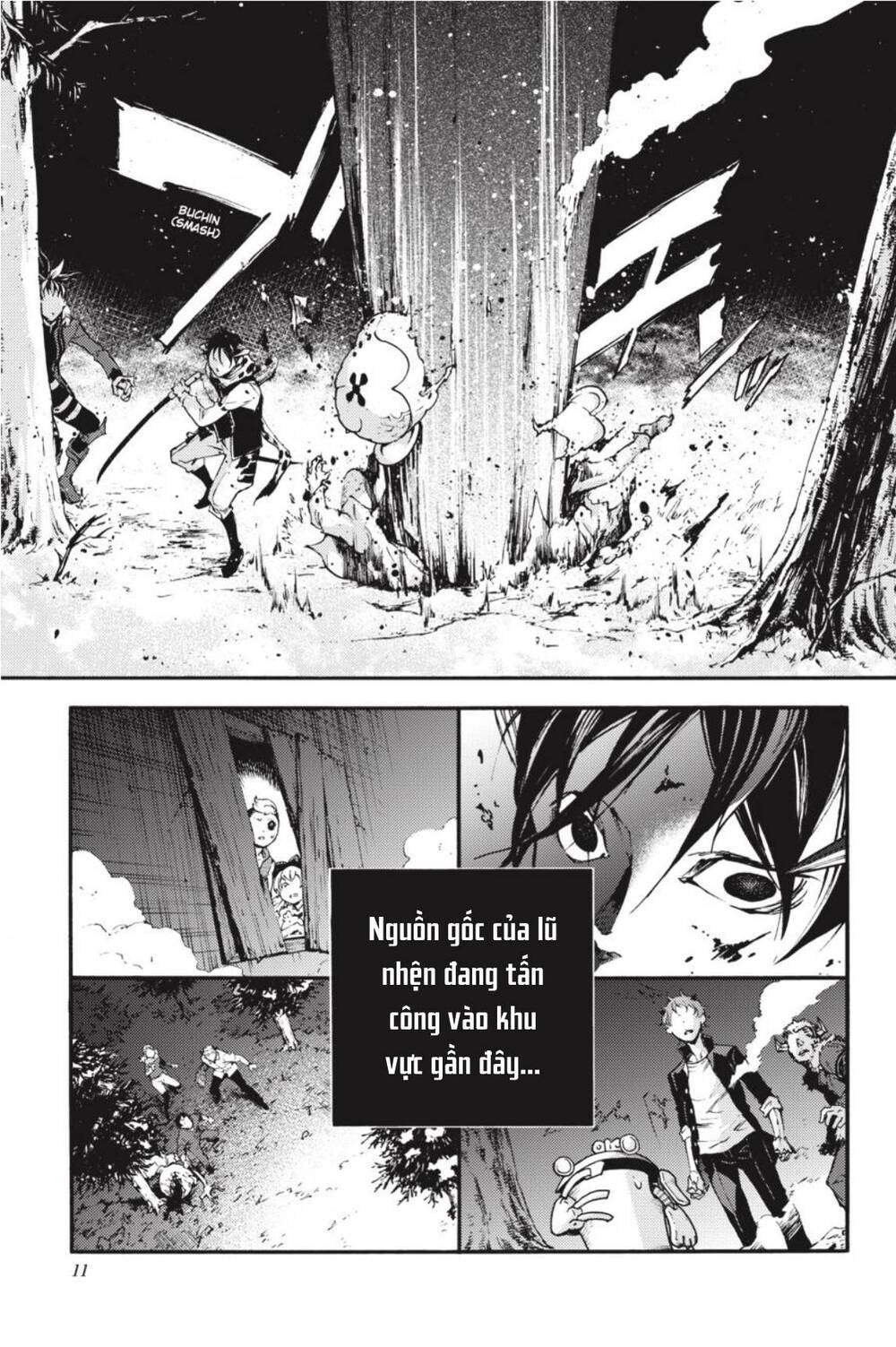 Smokin’Parade Chapter 29 - Trang 2
