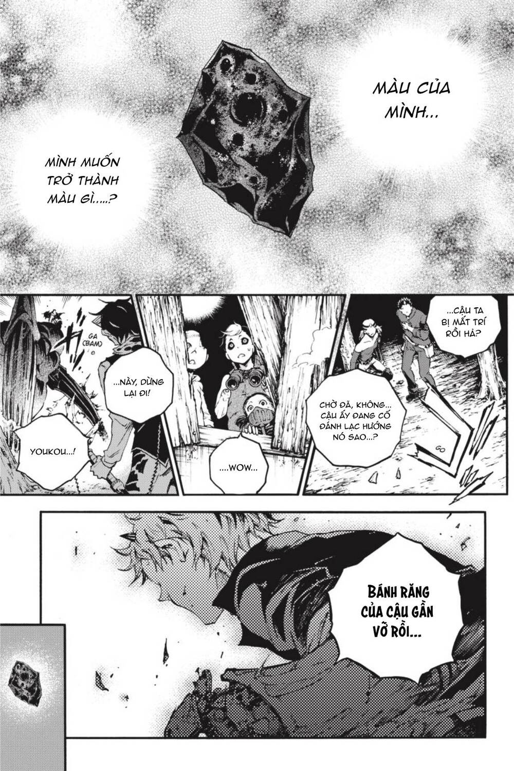 Smokin’Parade Chapter 29 - Trang 2