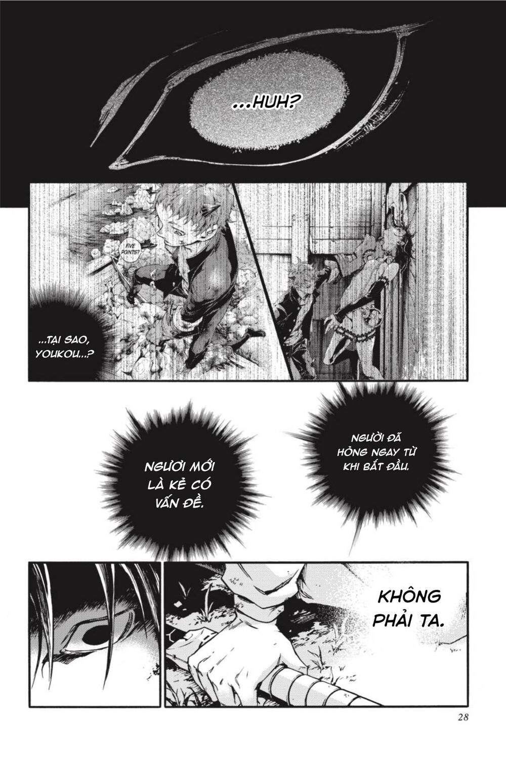 Smokin’Parade Chapter 29 - Trang 2