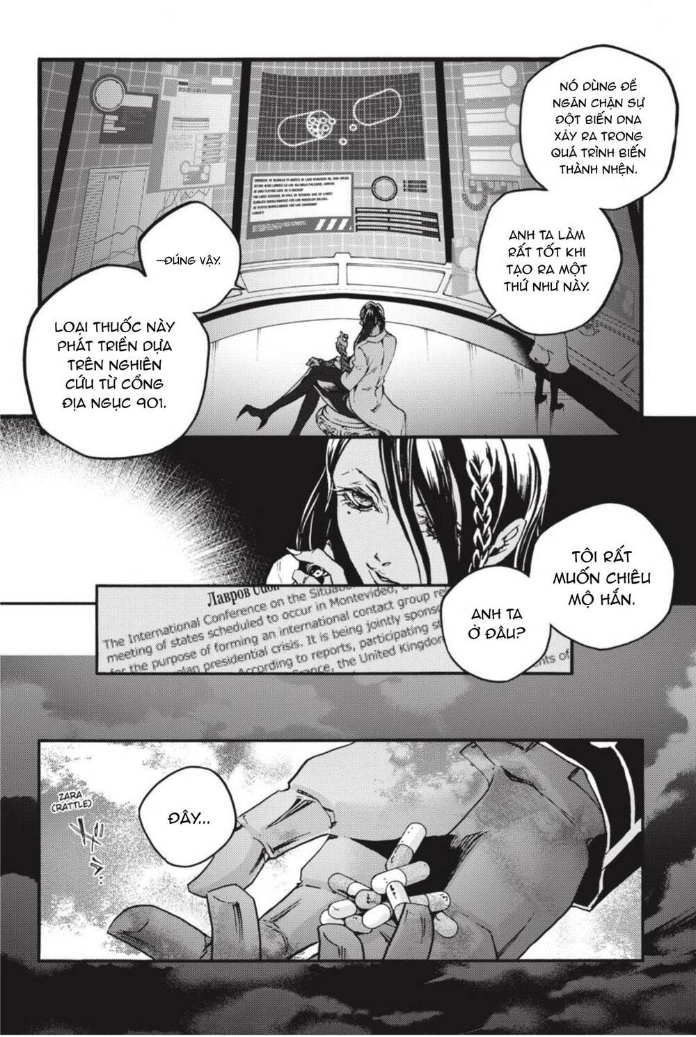 Smokin’Parade Chapter 30 - Trang 2