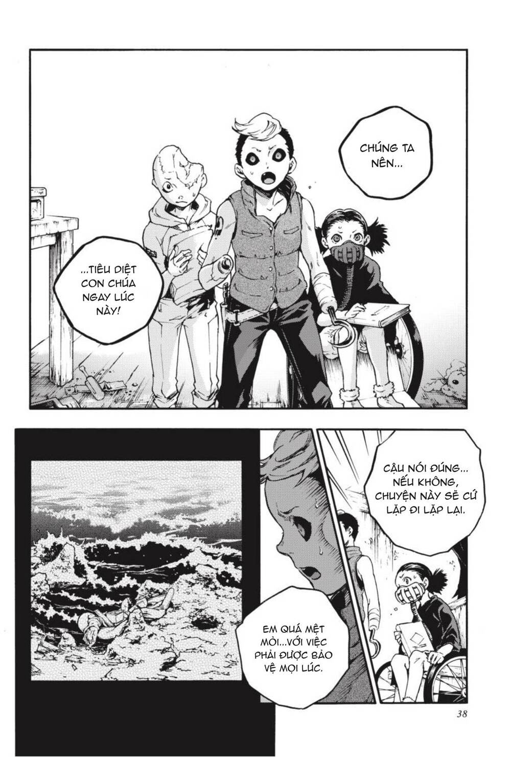 Smokin’Parade Chapter 30 - Trang 2