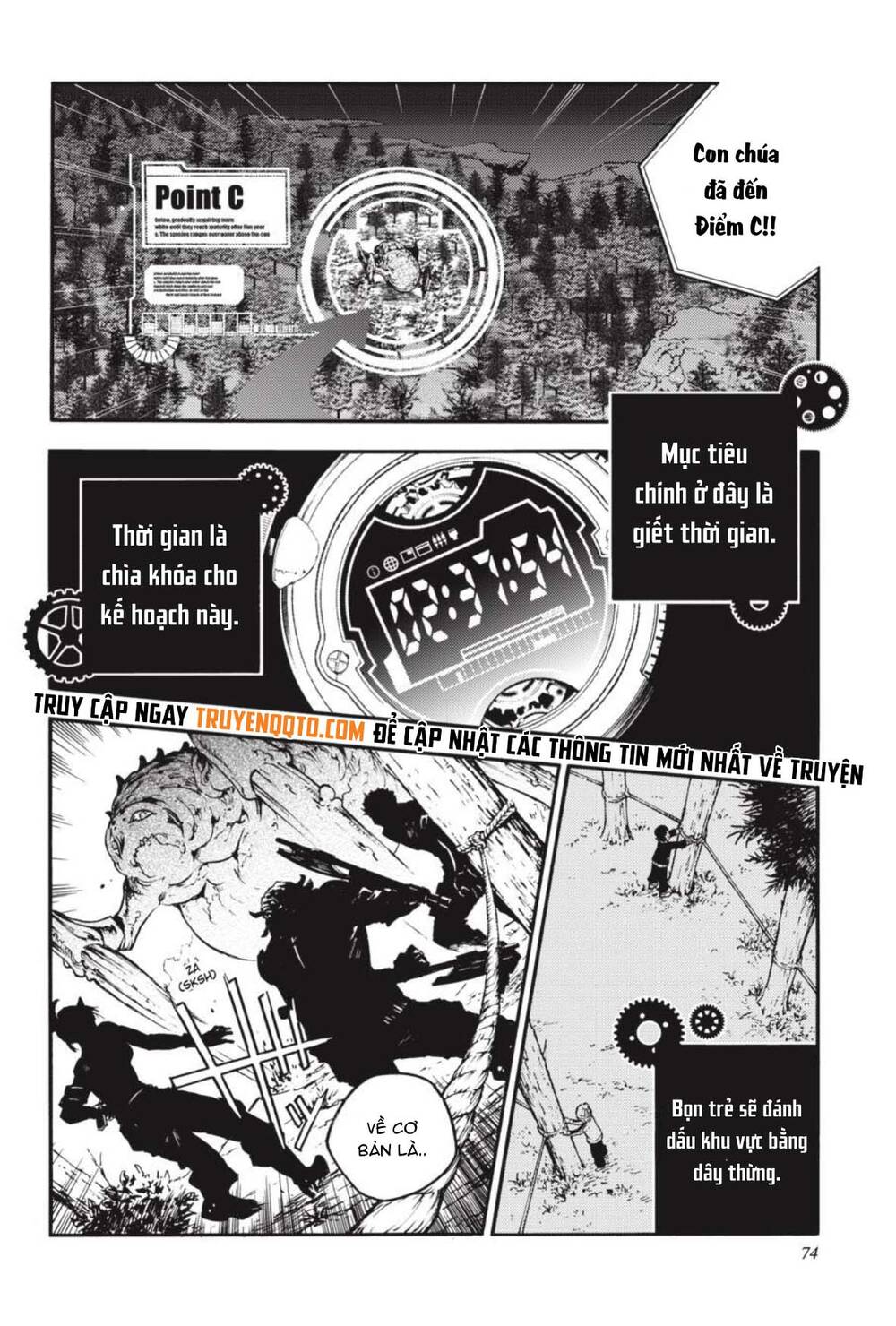 Smokin’Parade Chapter 31 - Trang 2