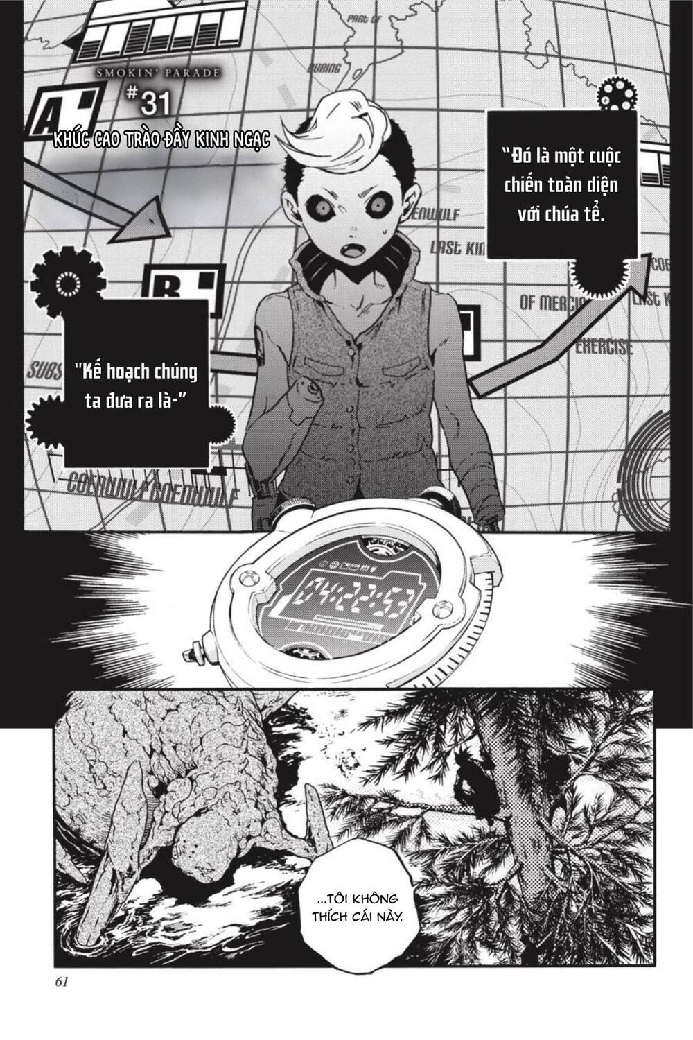 Smokin’Parade Chapter 31 - Trang 2