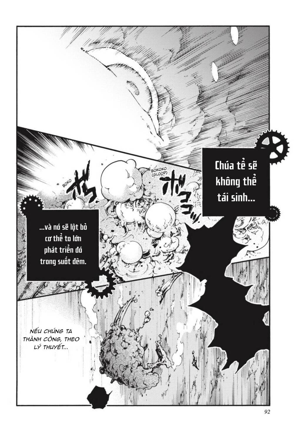 Smokin’Parade Chapter 31 - Trang 2