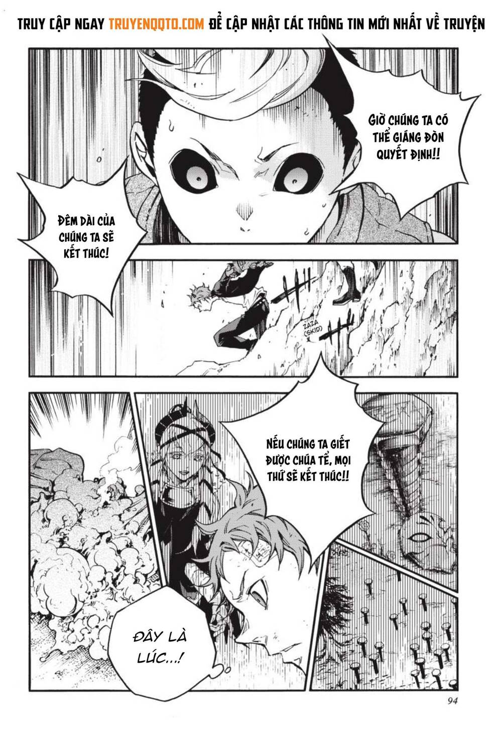 Smokin’Parade Chapter 31 - Trang 2