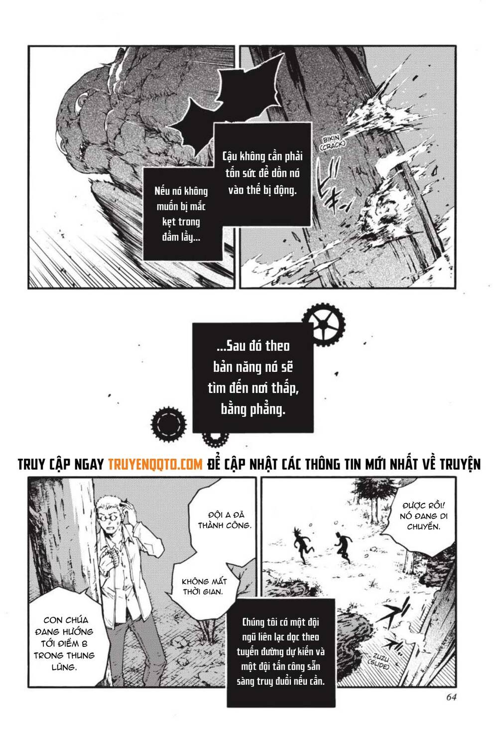 Smokin’Parade Chapter 31 - Trang 2