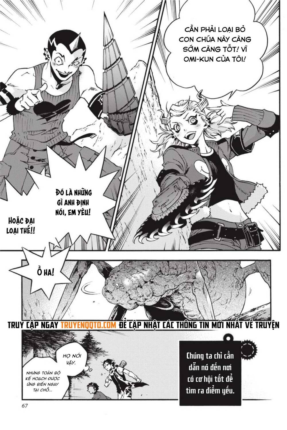 Smokin’Parade Chapter 31 - Trang 2