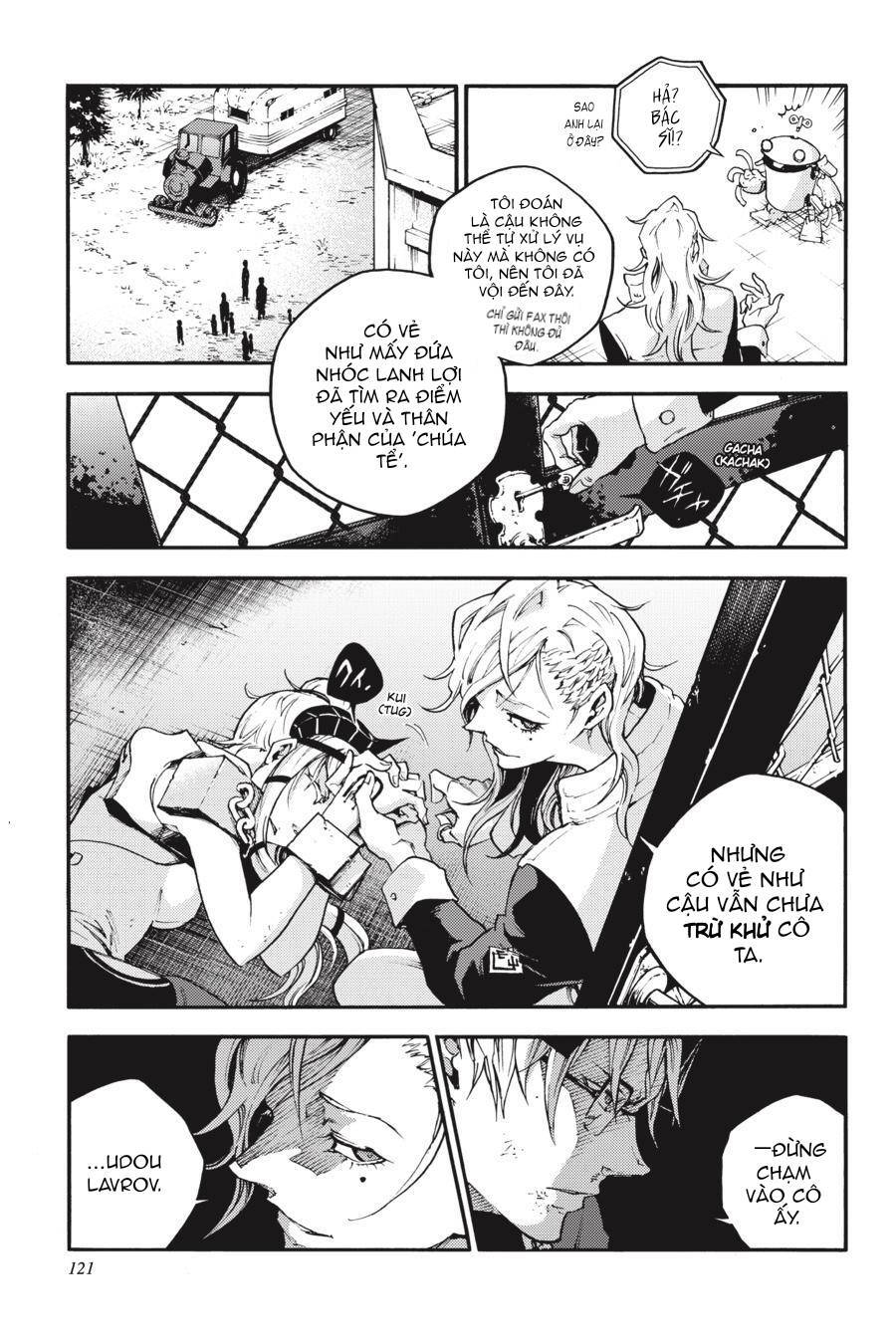 Smokin’Parade Chapter 32 - Trang 2