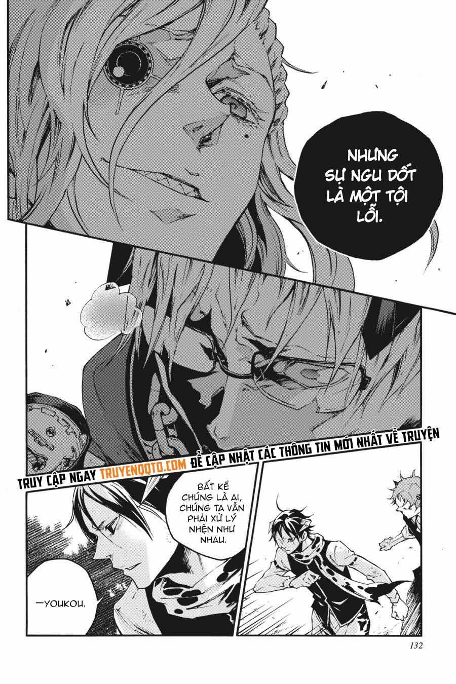 Smokin’Parade Chapter 32 - Trang 2