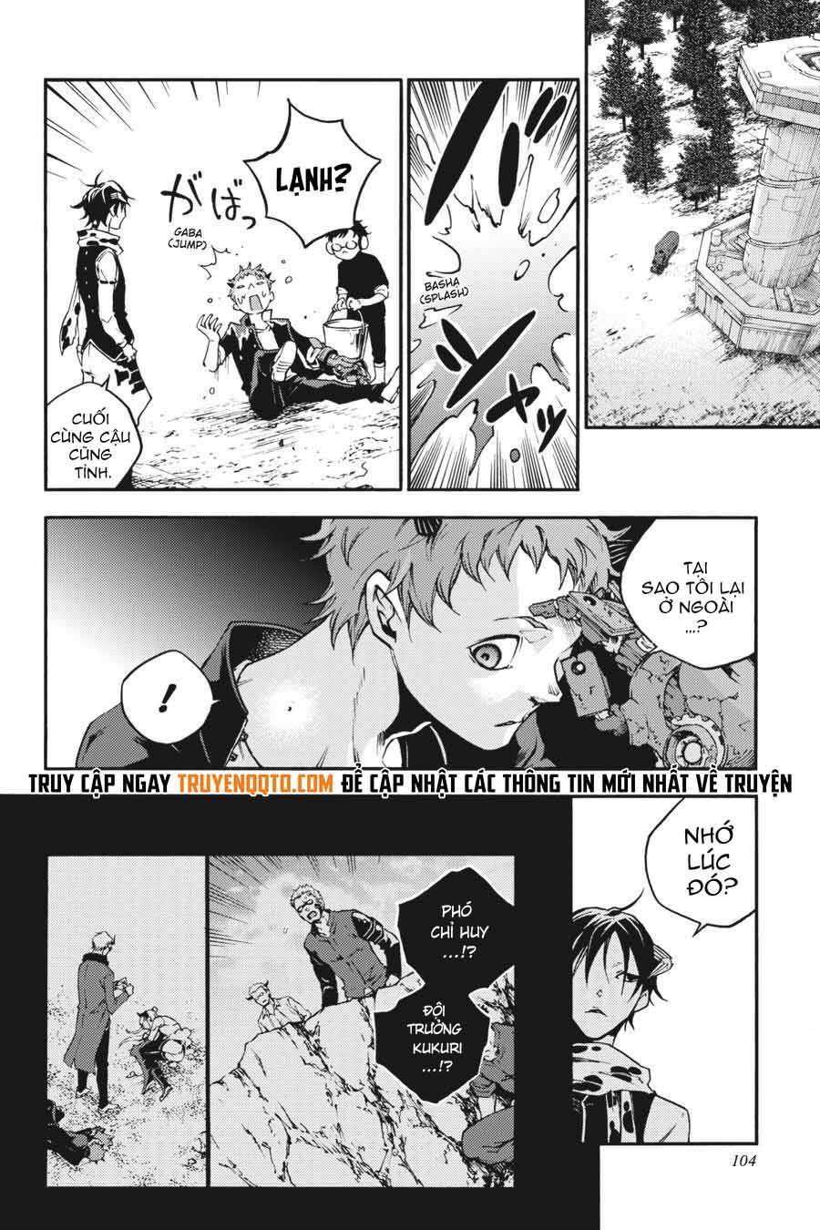 Smokin’Parade Chapter 32 - Trang 2
