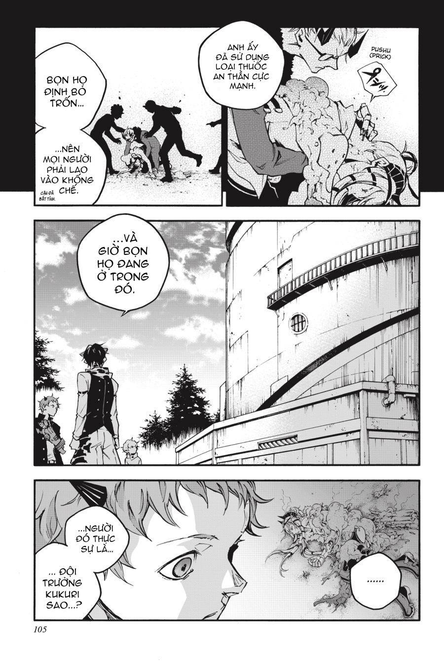 Smokin’Parade Chapter 32 - Trang 2