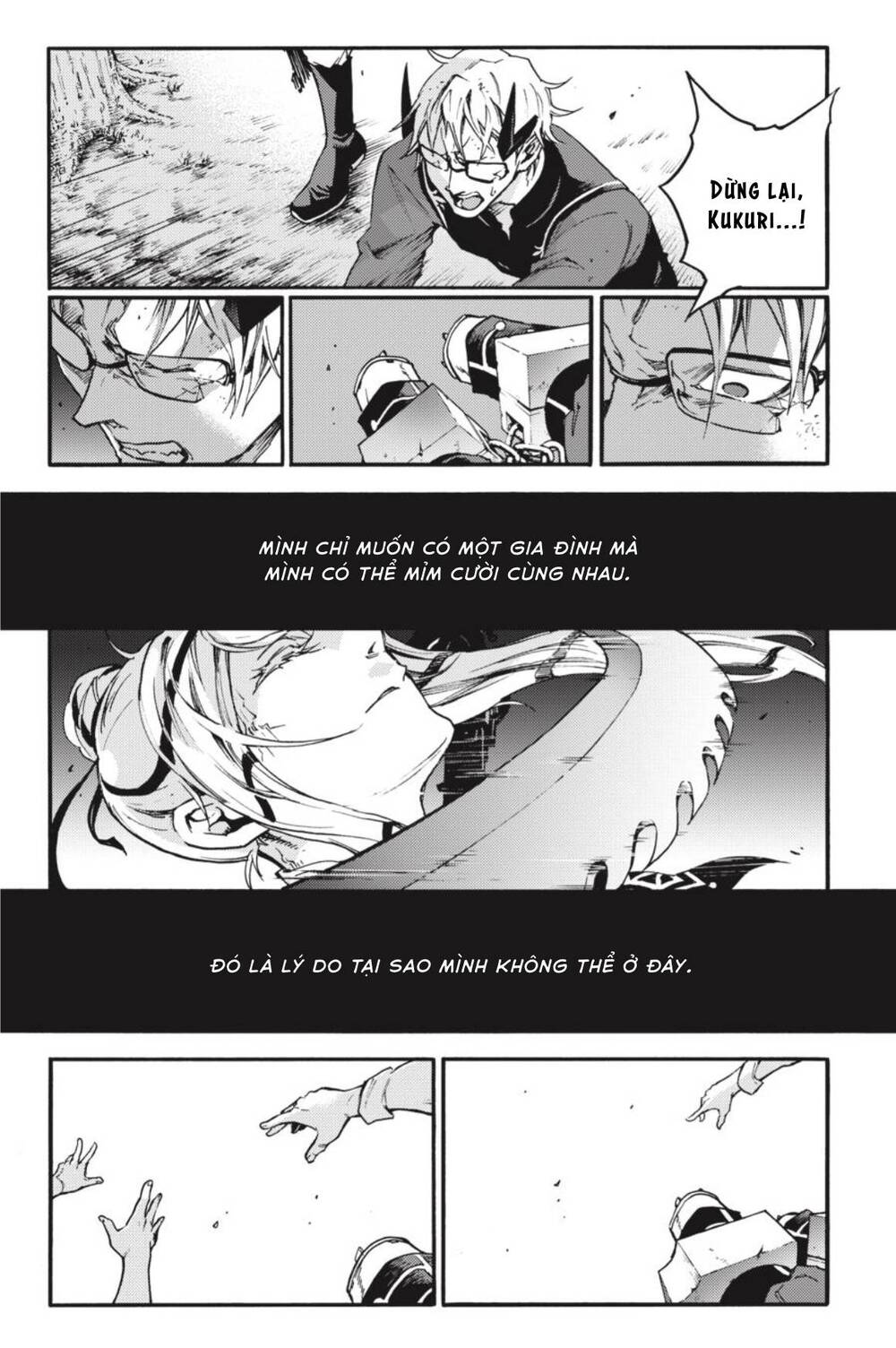 Smokin’Parade Chapter 33 - Trang 2