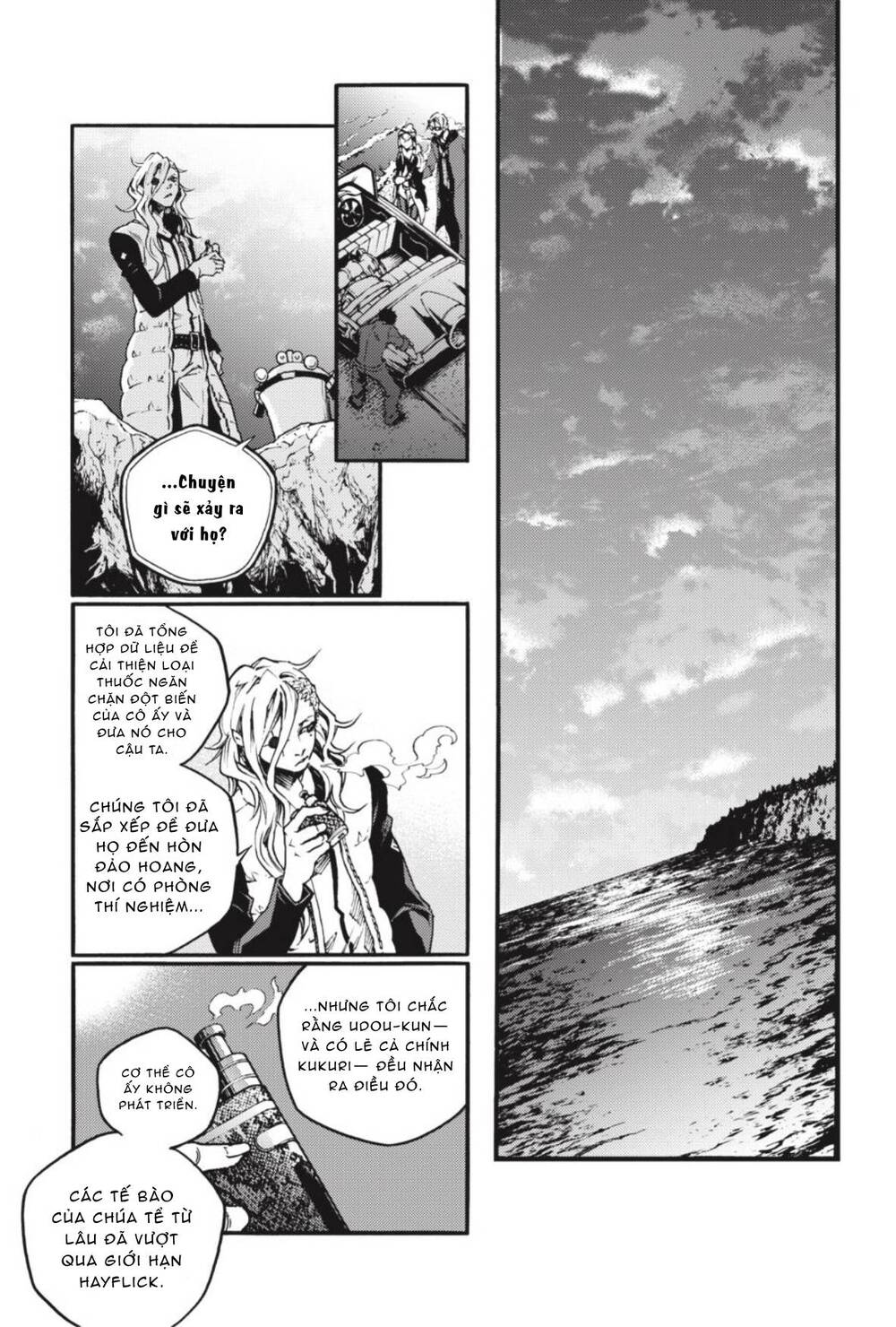 Smokin’Parade Chapter 33 - Trang 2