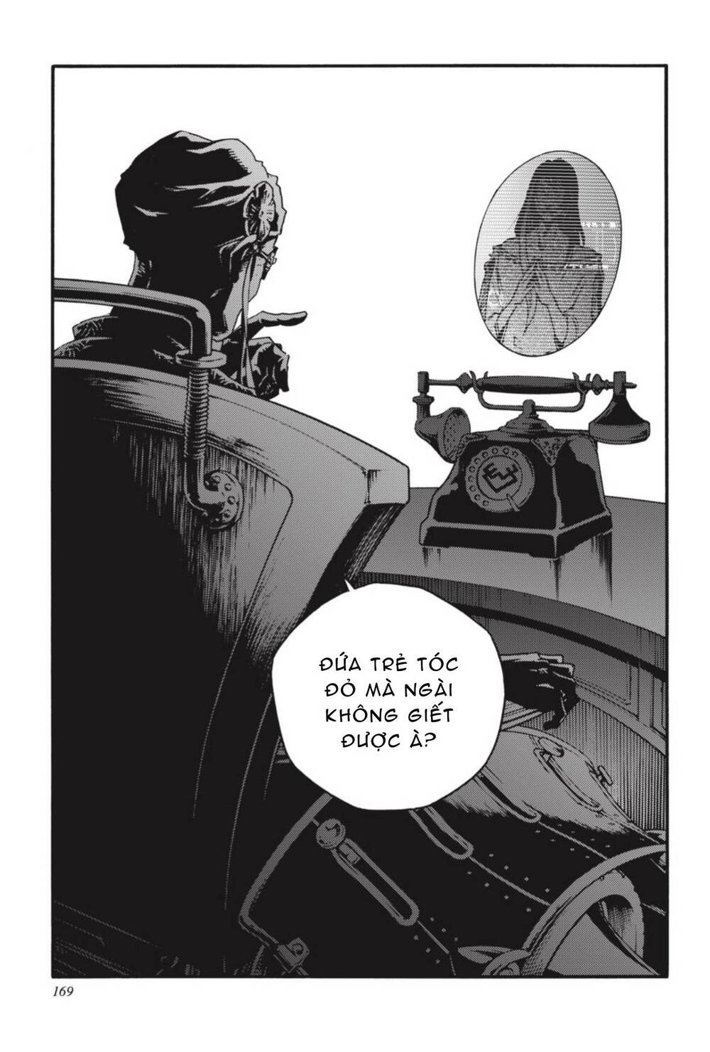 Smokin’Parade Chapter 33 - Trang 2
