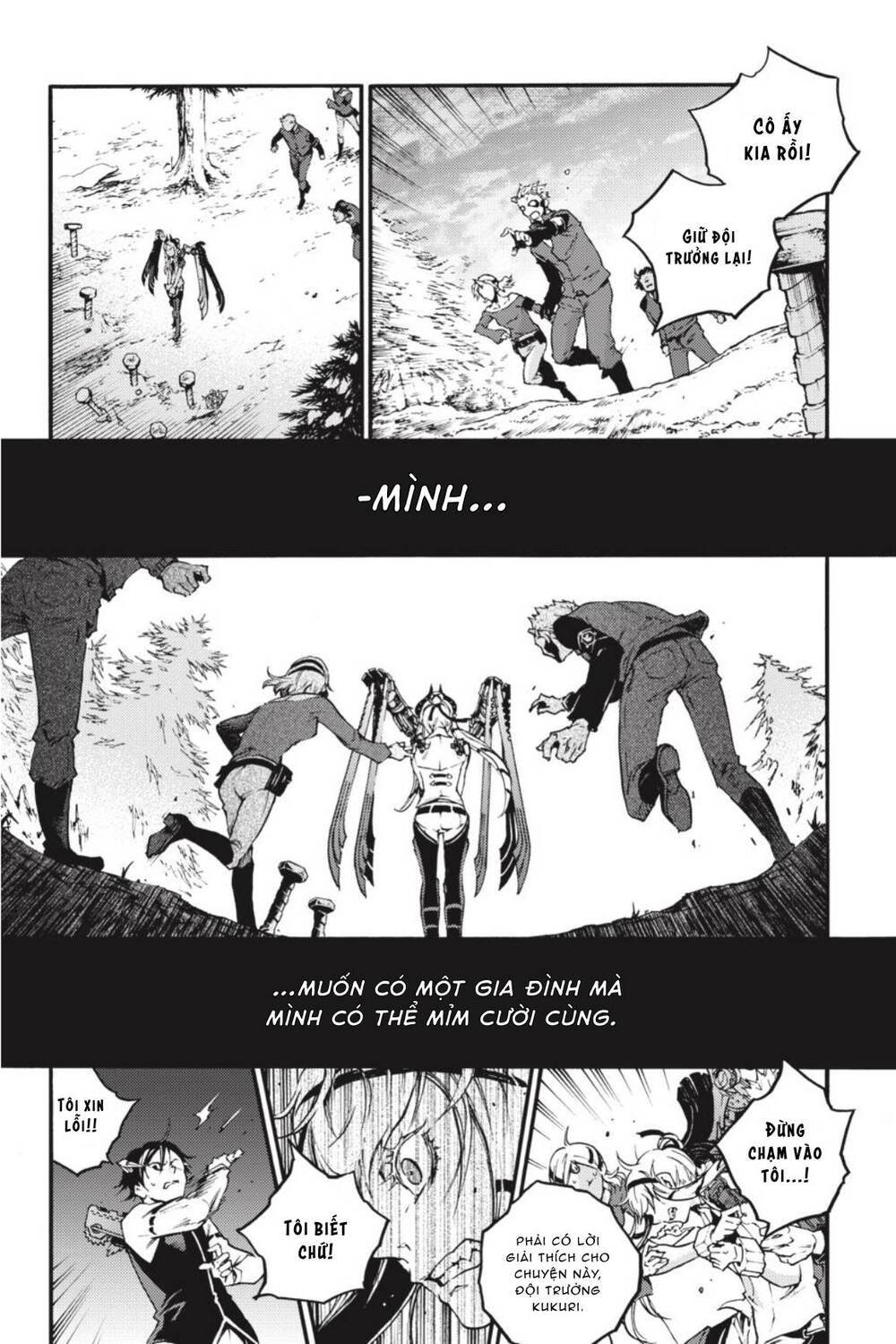 Smokin’Parade Chapter 33 - Trang 2