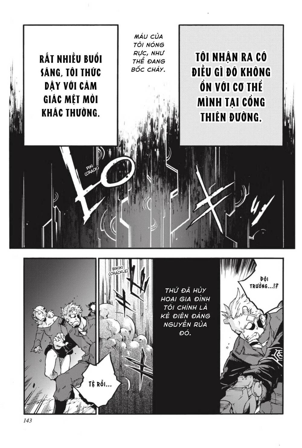 Smokin’Parade Chapter 33 - Trang 2