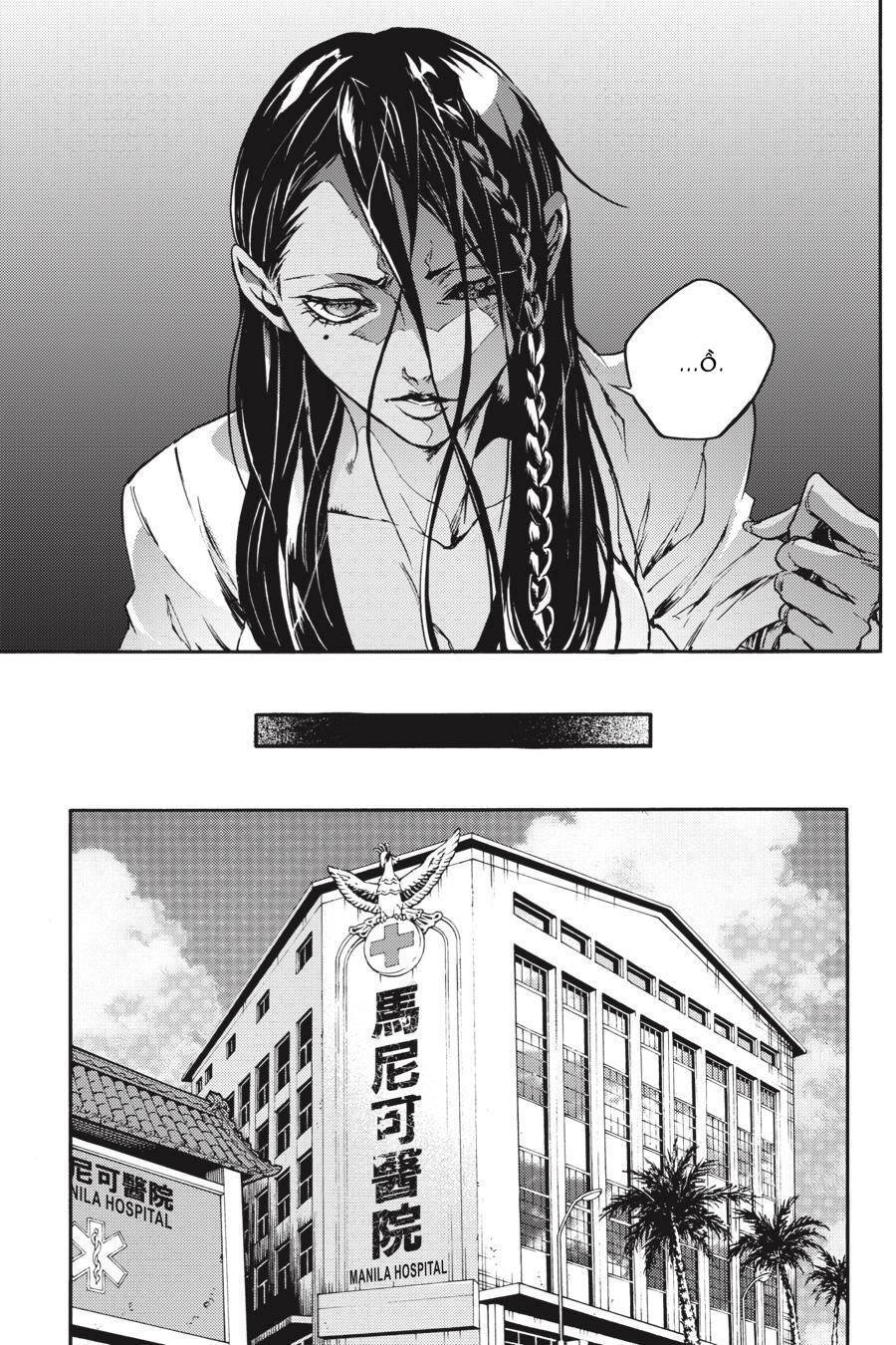 Smokin’Parade Chapter 35 - Trang 2