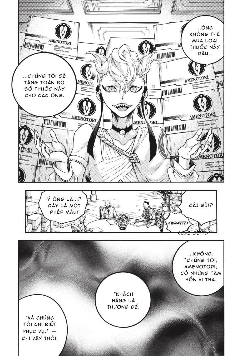 Smokin’Parade Chapter 35 - Trang 2