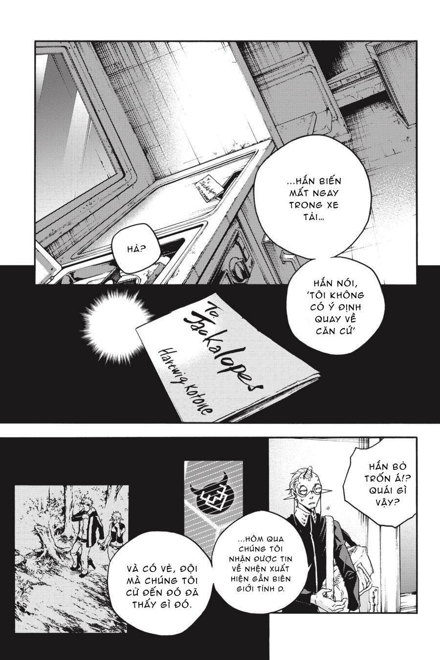 Smokin’Parade Chapter 35 - Trang 2