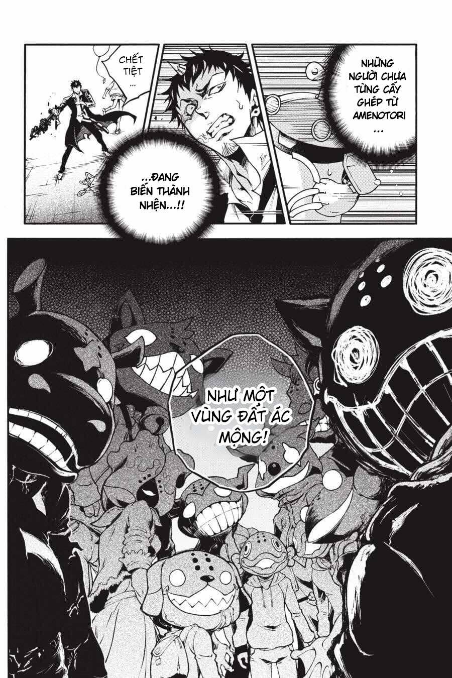 Smokin’Parade Chapter 36 - Trang 2