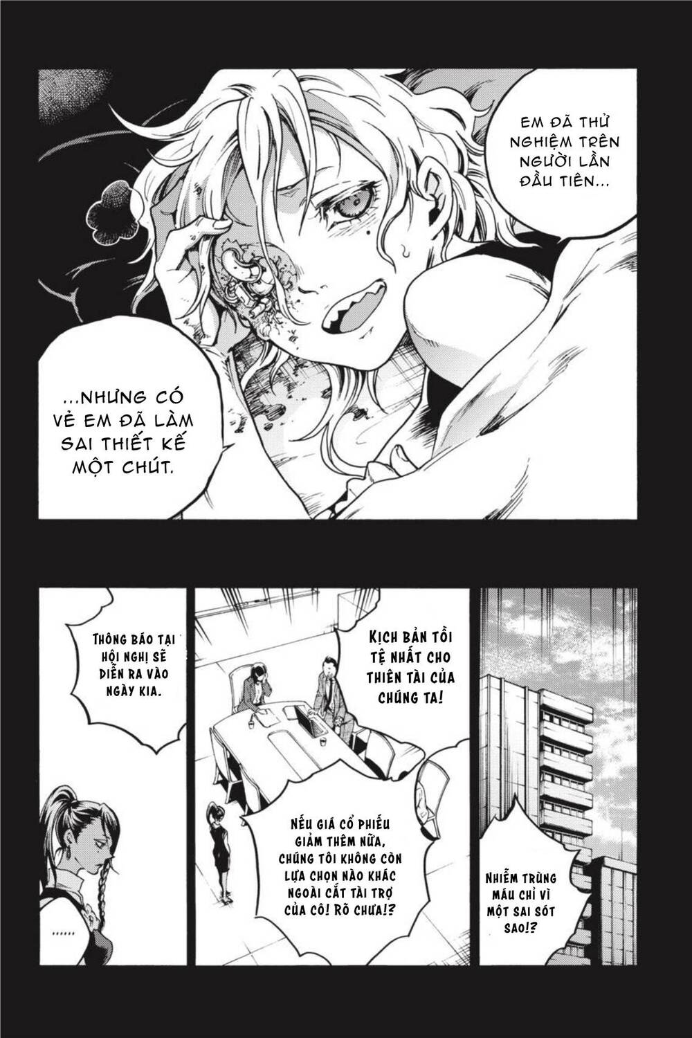 Smokin’Parade Chapter 37 - Trang 2
