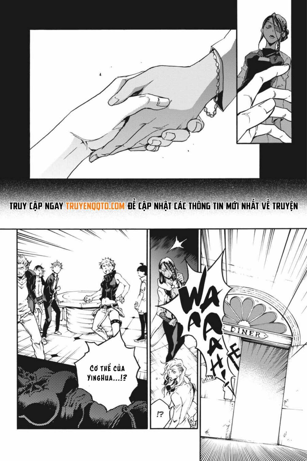 Smokin’Parade Chapter 37 - Trang 2