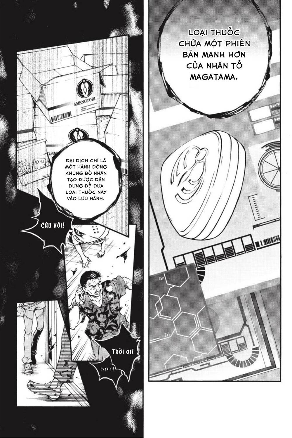 Smokin’Parade Chapter 37 - Trang 2