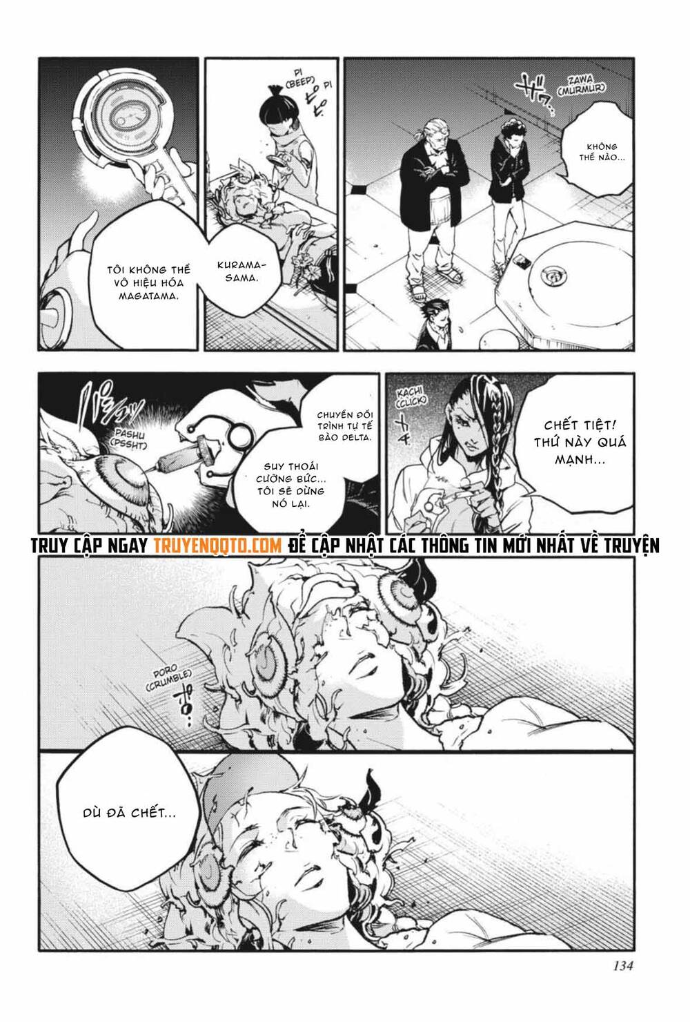 Smokin’Parade Chapter 37 - Trang 2