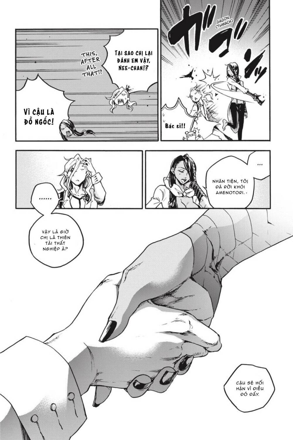 Smokin’Parade Chapter 37 - Trang 2