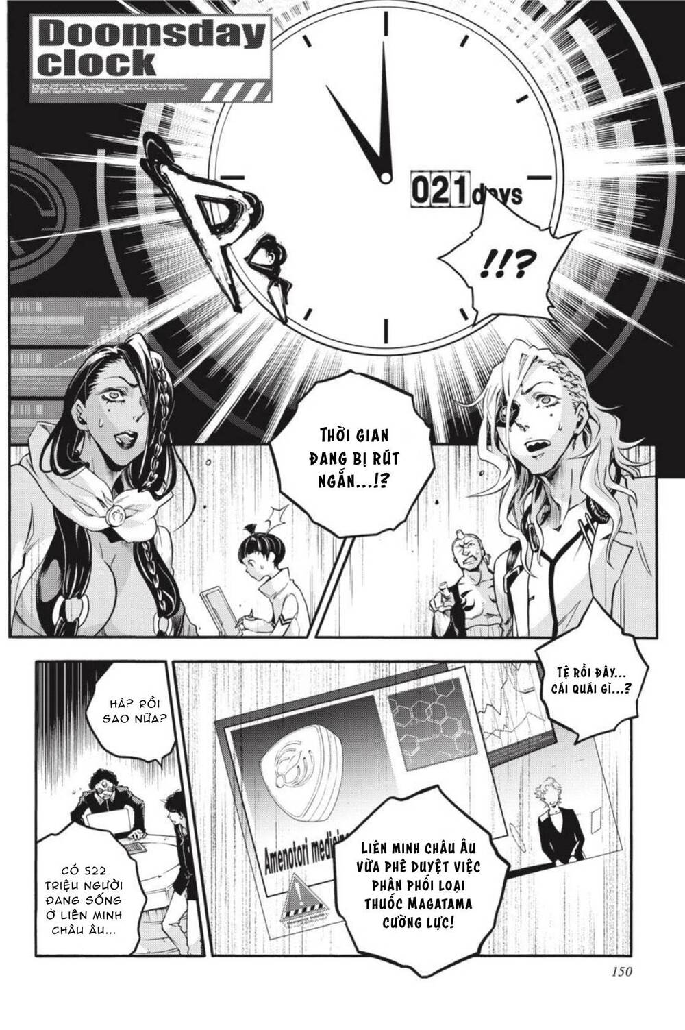 Smokin’Parade Chapter 38 - Trang 2
