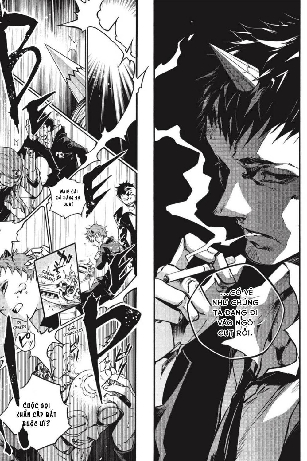 Smokin’Parade Chapter 38 - Trang 2