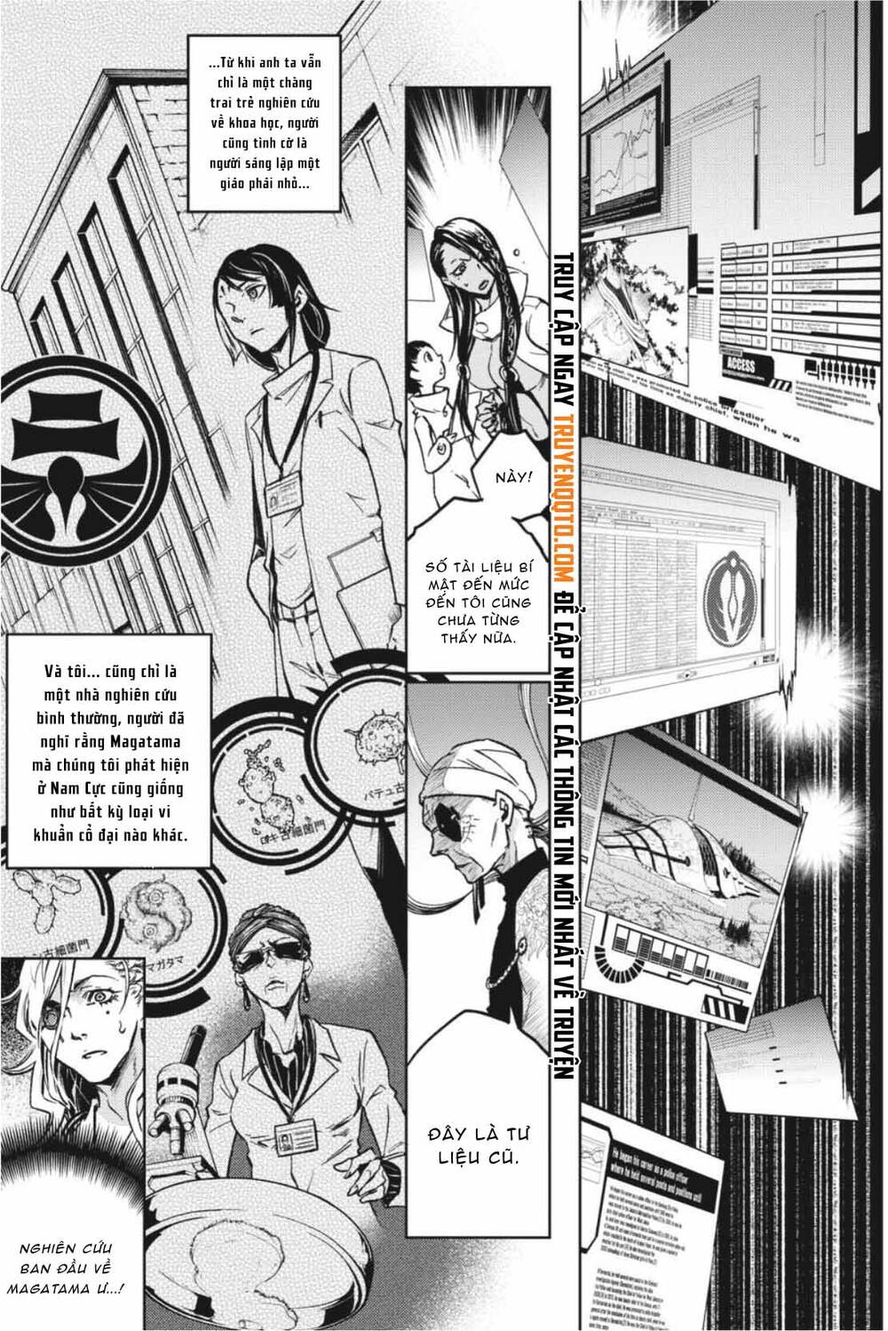 Smokin’Parade Chapter 38 - Trang 2