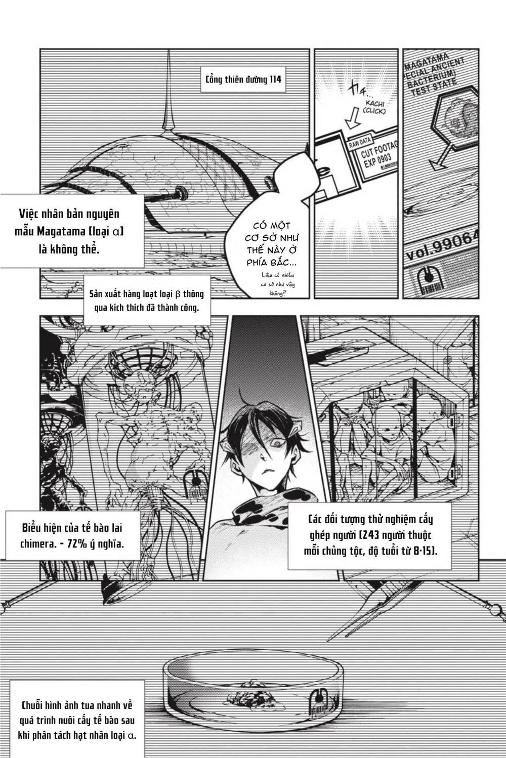 Smokin’Parade Chapter 38 - Trang 2