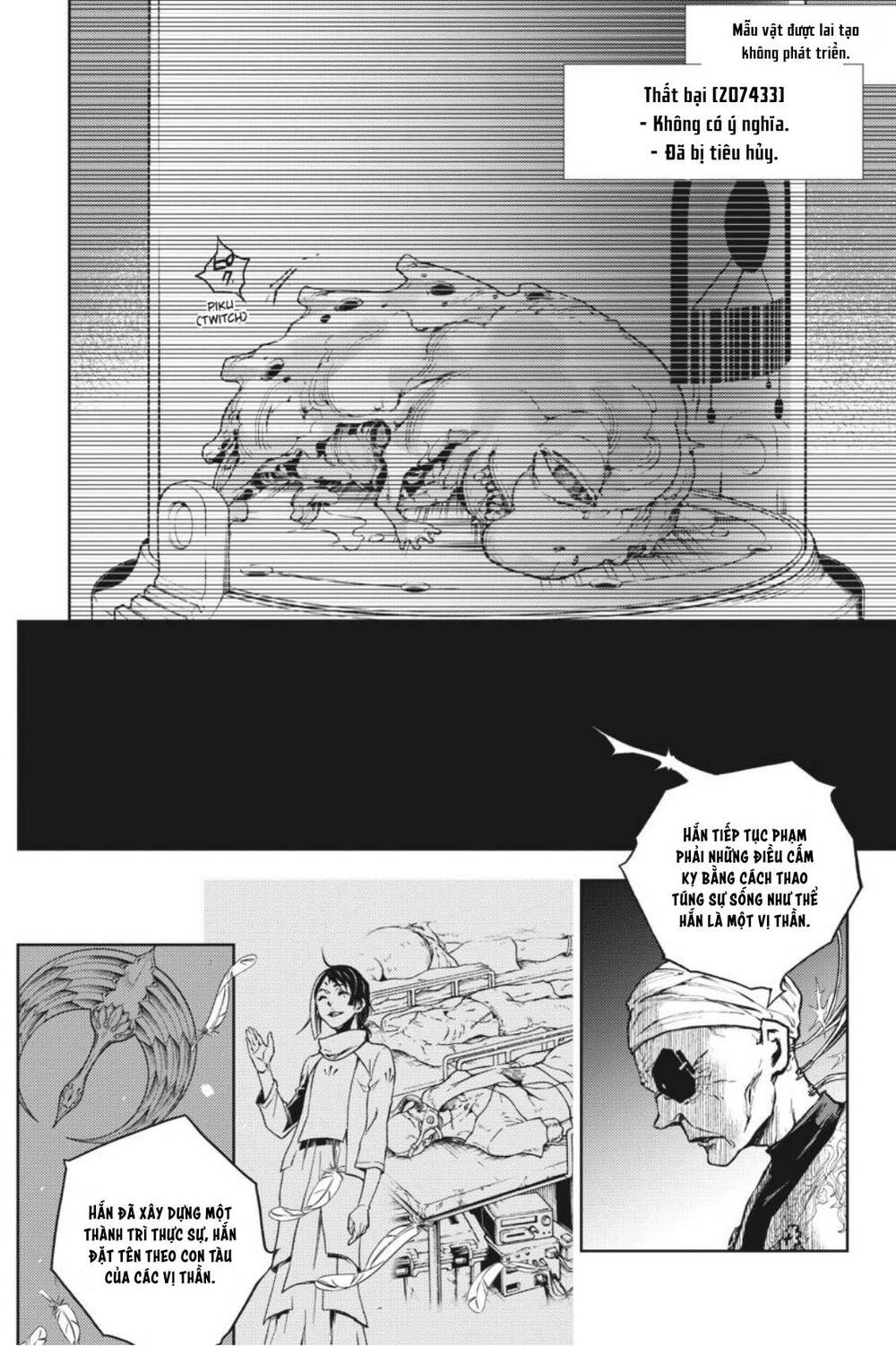 Smokin’Parade Chapter 38 - Trang 2
