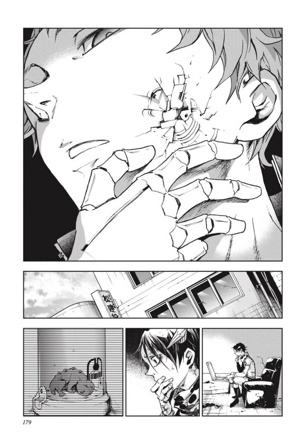 Smokin’Parade Chapter 38 - Trang 2