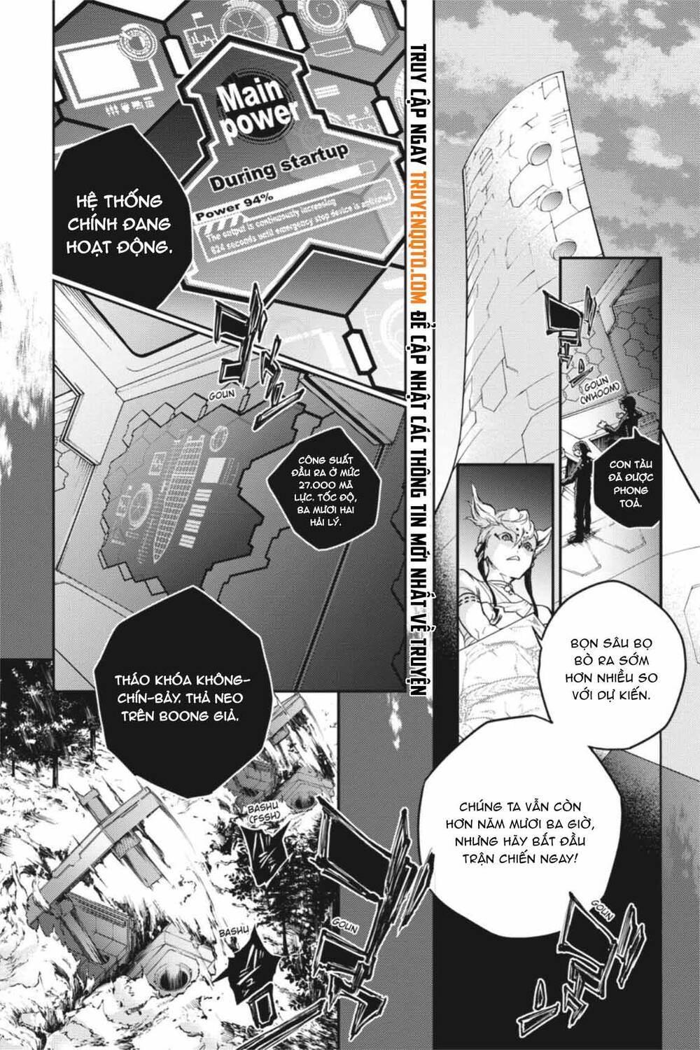 Smokin’Parade Chapter 39 - Trang 2