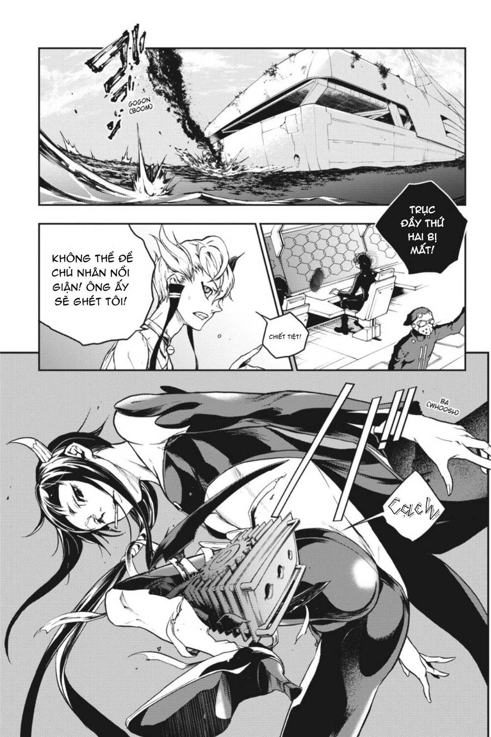 Smokin’Parade Chapter 39 - Trang 2