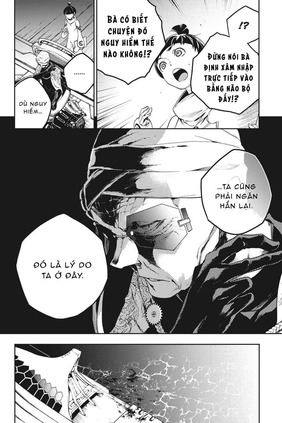 Smokin’Parade Chapter 40 - Trang 2