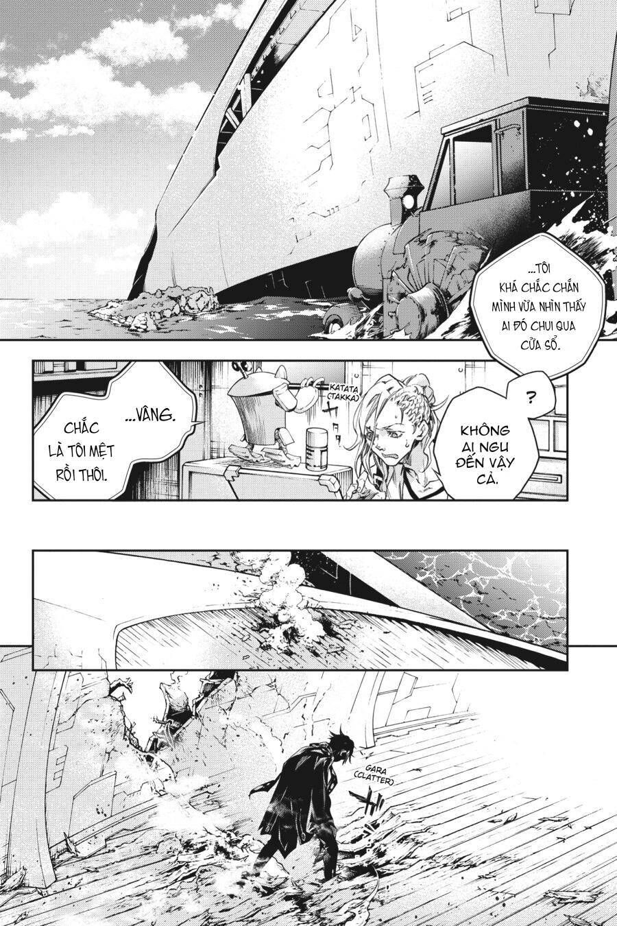 Smokin’Parade Chapter 41 - Trang 2